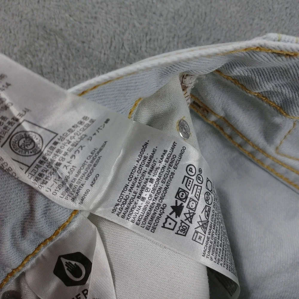 Levis 511 Jeans Mens 33x32 Blue Denim‎ Slim Fit Distressed Pockets Cotton